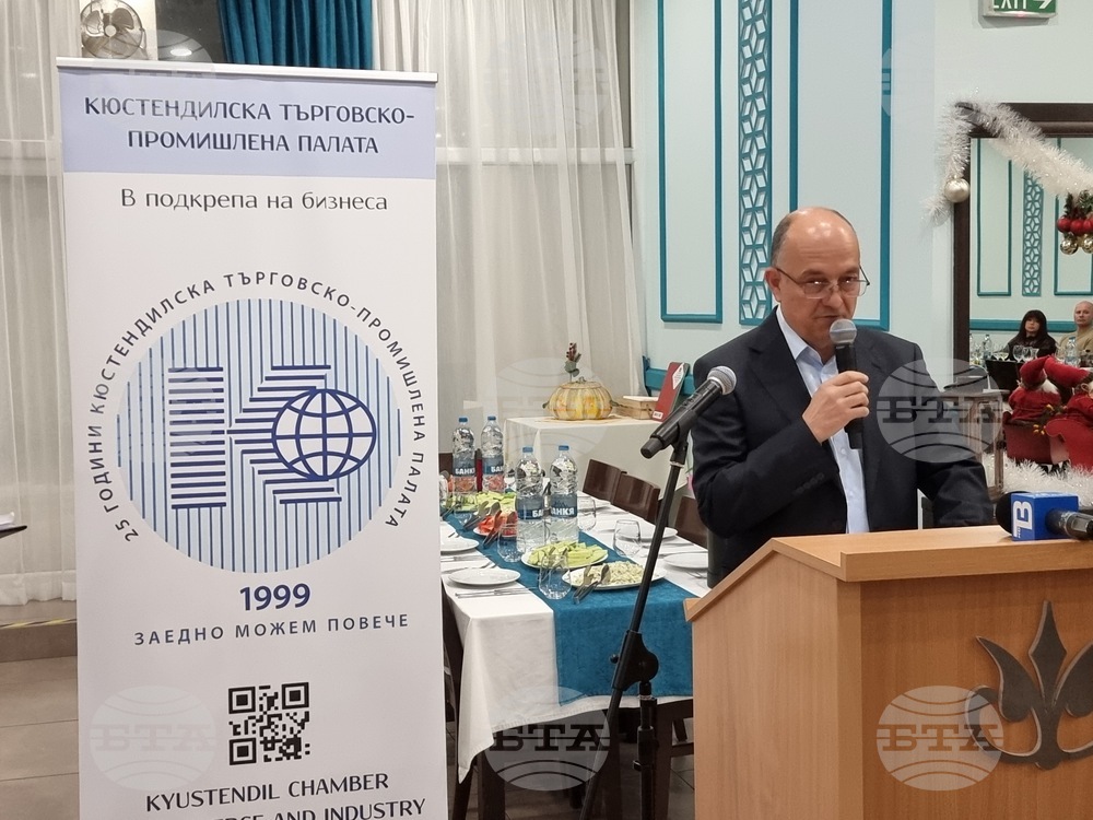 Европроекти За нас 