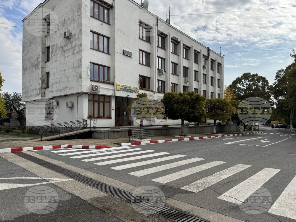Европроекти За нас 