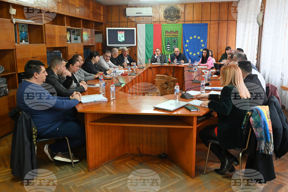 Европроекти За нас Европроекти За нас